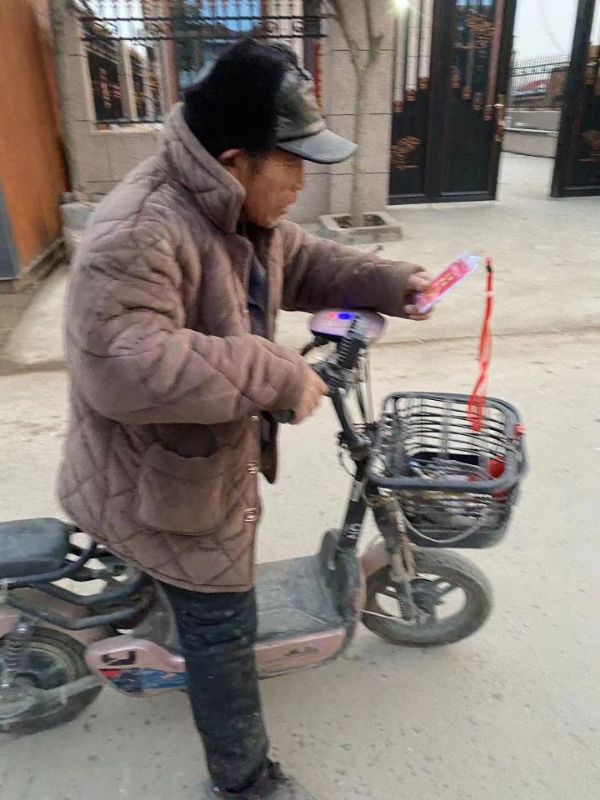 QQ图片20230217173243_1676870517