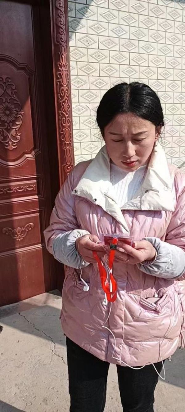 QQ图片20230220132055_1676870547