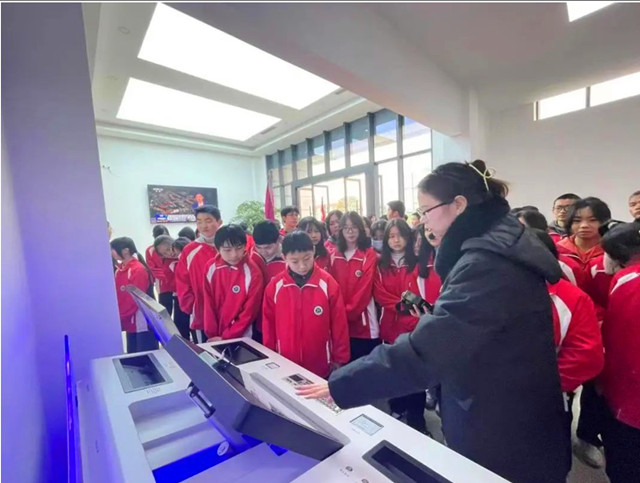 QQ图片20230221094738_副本.jpg