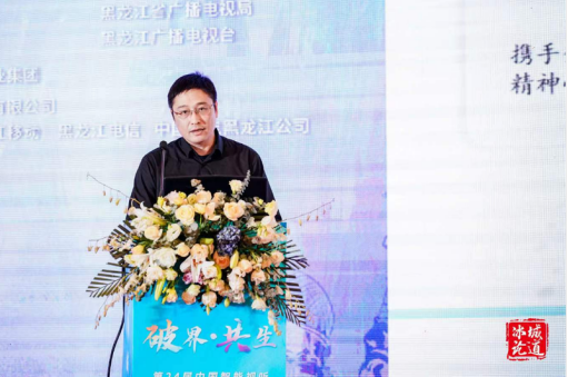 QQ图片20230221160028.png