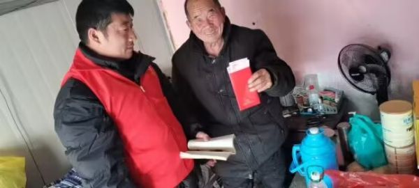 QQ图片20230222190731_1677064125