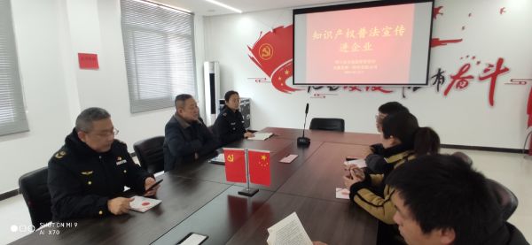 图片7_1677066684