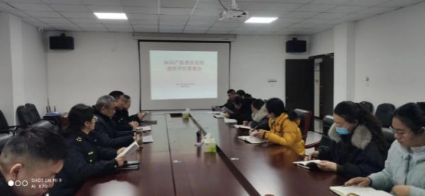 图片9_1677066830