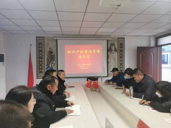 图片8_1677066819