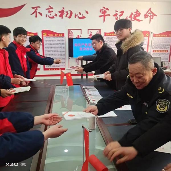 图片11_1677066862
