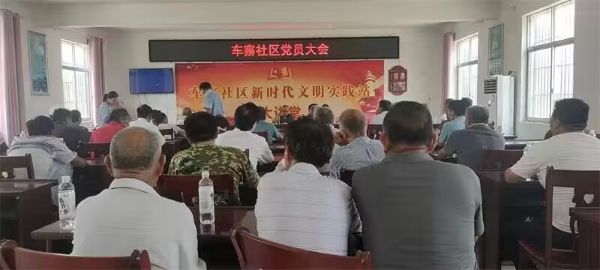 QQ图片20230223171421_1677143895