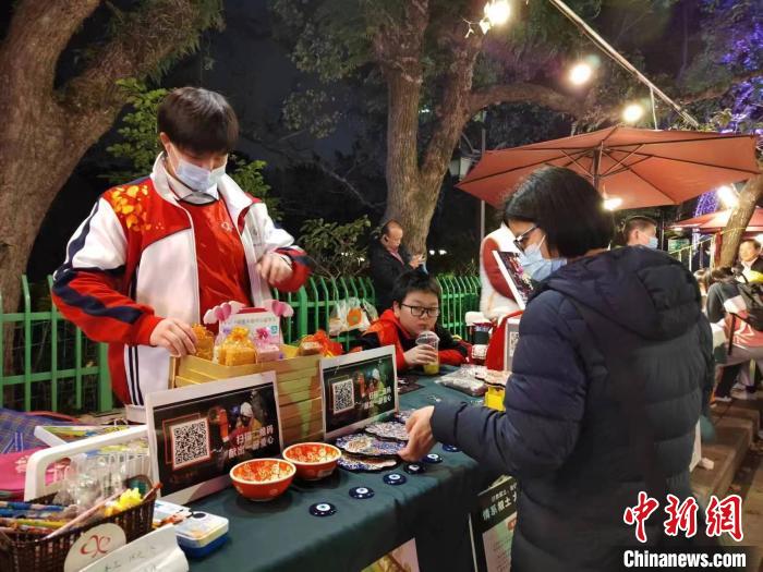 福州线上慈善音乐会“情系叙土”