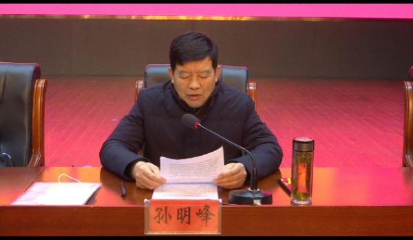 图片1_1677462631
