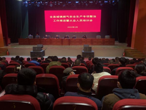 图片4_1677462575
