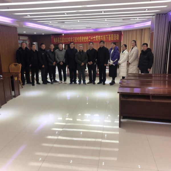 图片2_1677494524