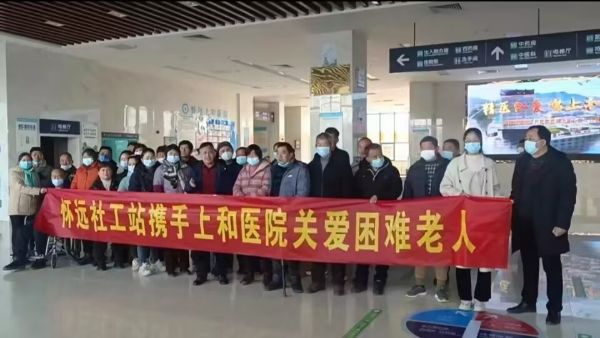 QQ图片20230228081129_1677543128