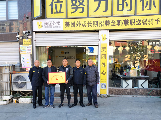微信图片_20230227181139_副本.jpg