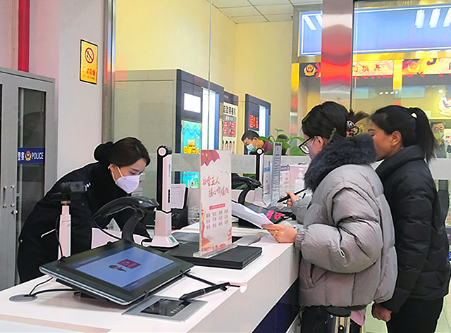 d82c6a783dd5f58740d2a3b2bf0e766_副本.jpg
