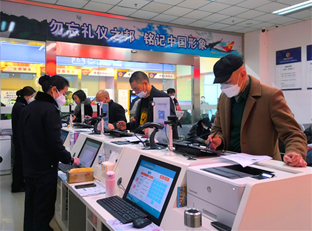 4dc20eaf471959ba2f20f68aa25a21e_副本.jpg