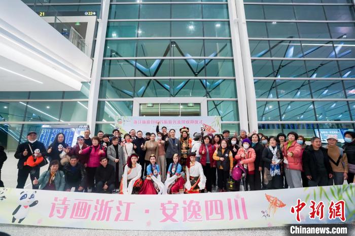 活动现场。　四川省文化和旅游厅 供图