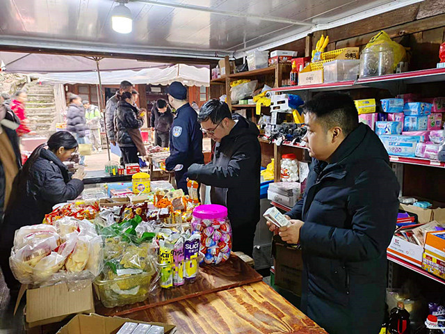 校园周边小卖铺检查_副本.jpg