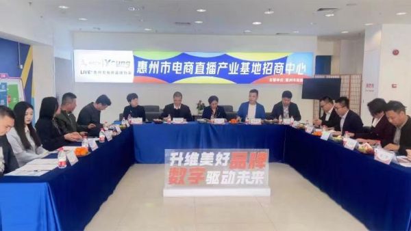 图片3_1677661856