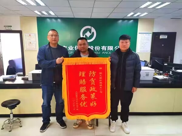 QQ图片20230301182715