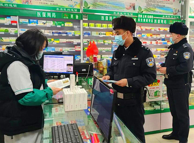 图片1_副本.jpg