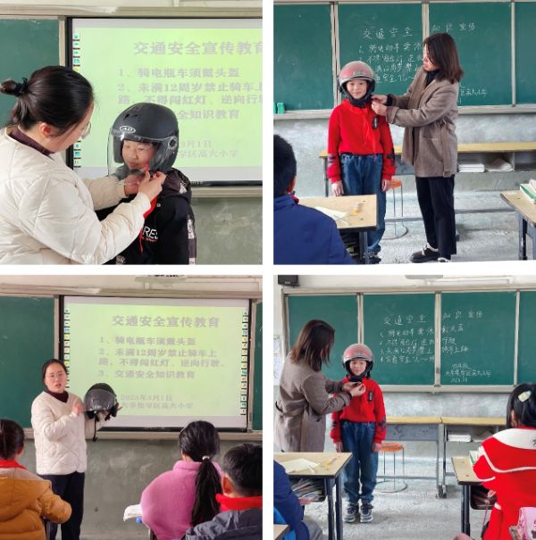 图片3_1677742641