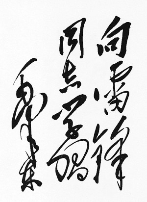 图片1_副本.jpg