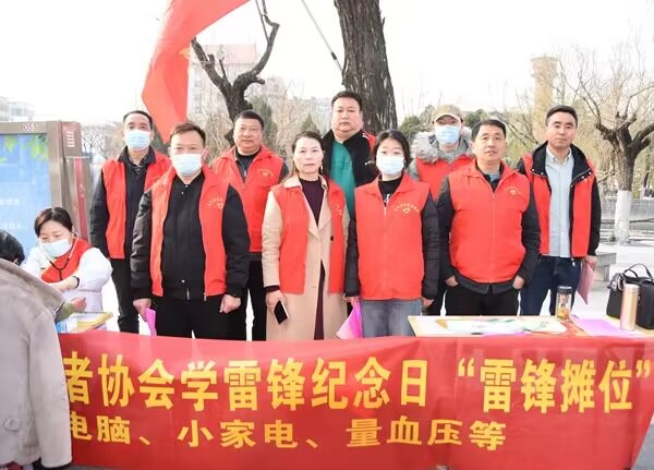 QQ图片20230304175828_1677923942