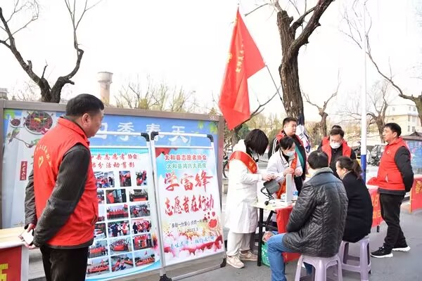 QQ图片20230306105714