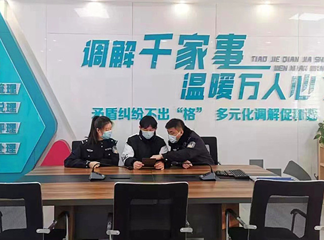图片2_副本.jpg