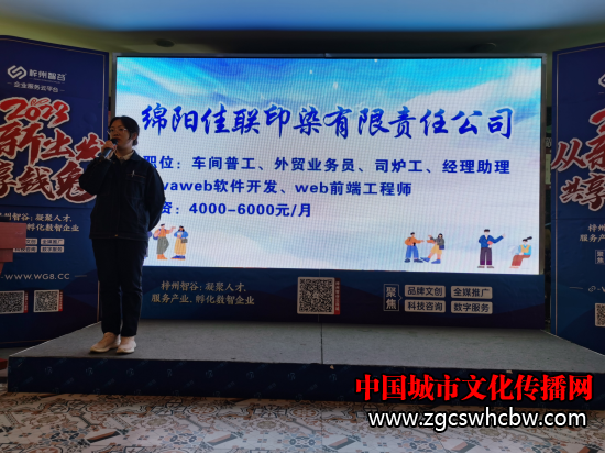 QQ图片20230306145136.png