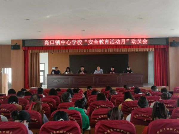 图片1_1678167210.jpg