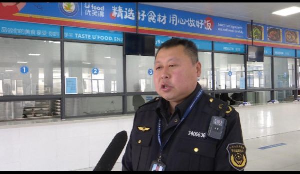 图片8_1678319986.jpg