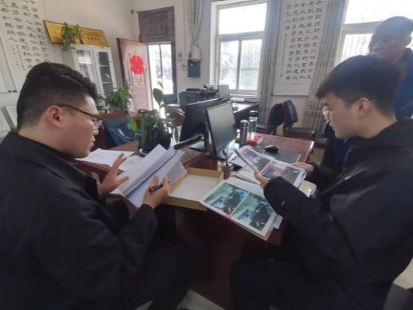 图片11_1678327509.jpg