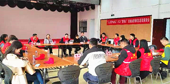 微信图片_20230310134312_副本.jpg