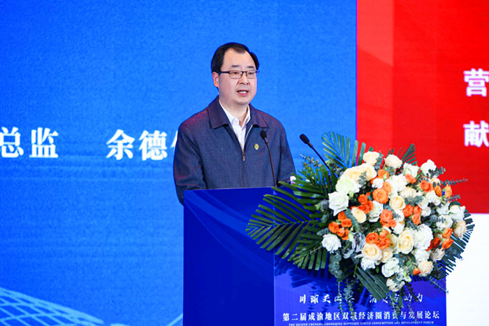 四川省市场监督管理局安全总监余德仲发布川渝消委组织合作成果_副本.jpg