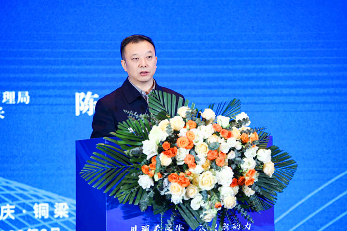 四川省市场监督管理局党组书记、局长陈凯演讲主题：优化消费环境 强化消费维权  打造更高水平的川渝一体化消费大市场_副本.jpg