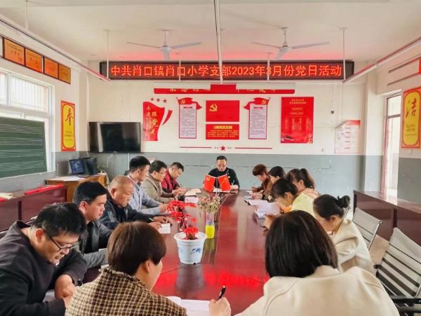 图片5_1678491808.jpg