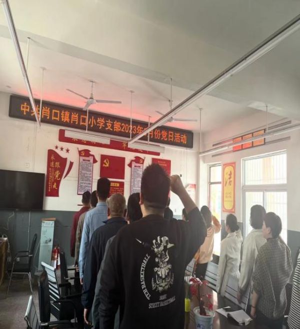 图片2_1678491838.jpg