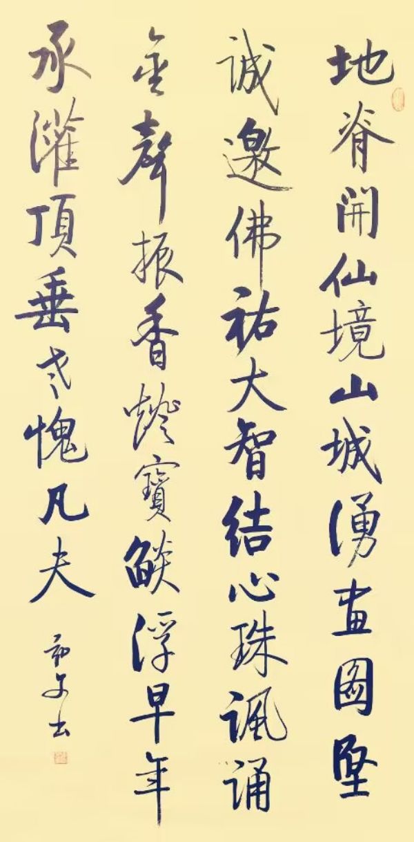 QQ图片20230312172959_1678613447.jpg