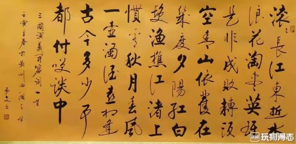QQ图片20230312173003_1678613461.jpg