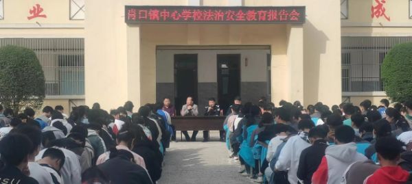 图片5_1678616551.jpg