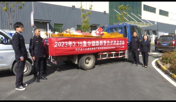 图片9_1678782713.jpg