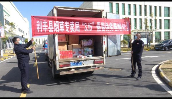 图片11_1678782740.jpg