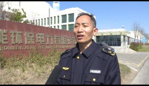 图片14_1678782780.jpg