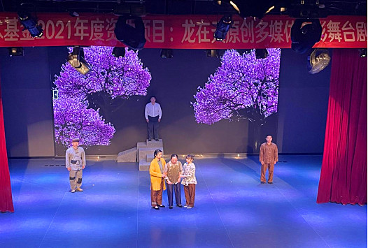 QQ图片20230315100113_副本.jpg