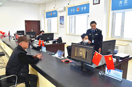 QQ图片20230315110036_副本.jpg