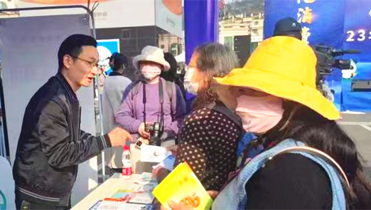 微信图片_20230316210918_副本.jpg