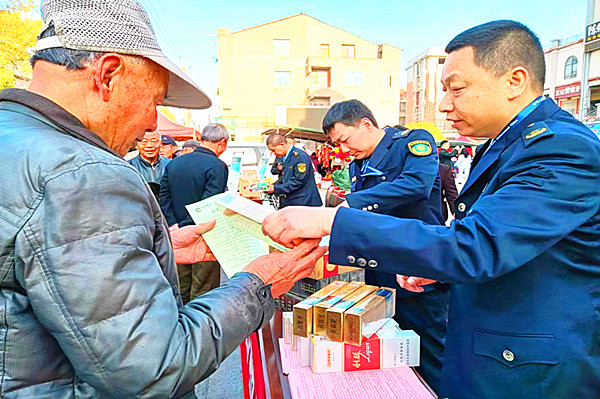 图片1_副本.jpg
