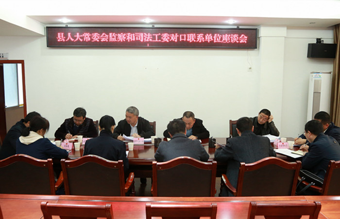 会议现场_副本.jpg