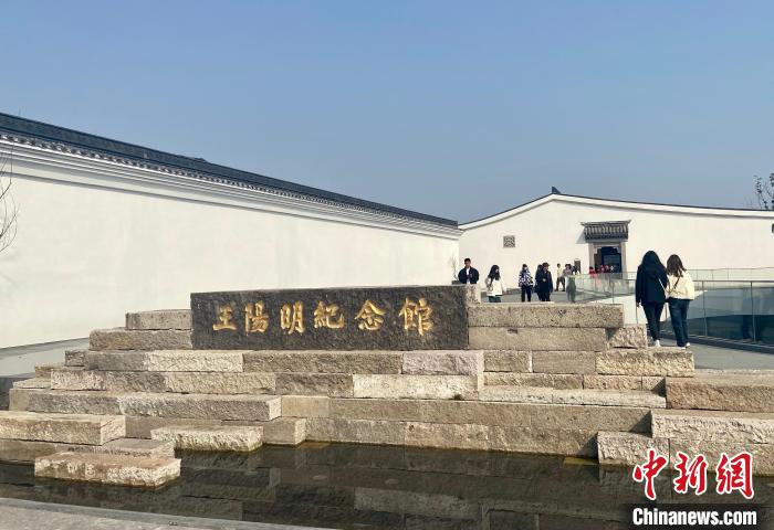 浙江文化观察：阳明心学何以走出“跨界”新路？
