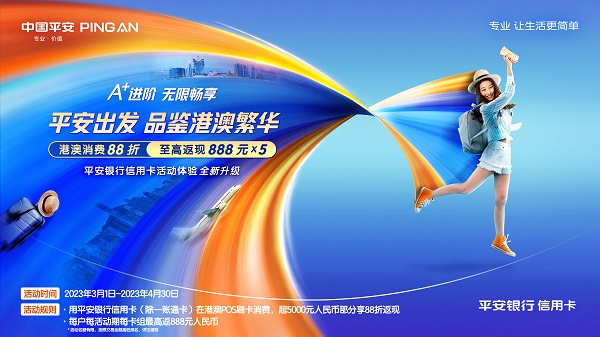 微信图片_20230322145249.jpg